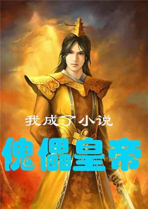 沪江开心词场